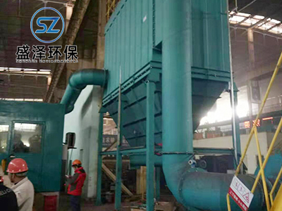 钢材生产线气箱脉冲除尘器