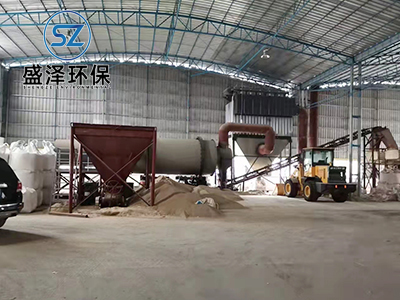 20吨河沙烘干机