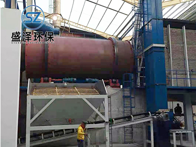 粉煤灰三筒烘干机