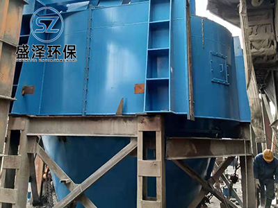 水泥厂磨尾0-SEPA高效选粉机