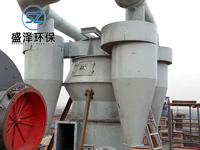 氢氧化钙SEPAX高效涡流选粉机