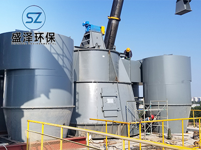 水泥厂4.2球磨机配套SEPAX高效涡流选粉机