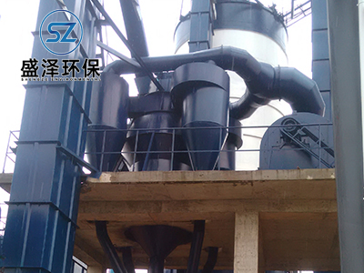 SEPAX高效涡流选粉机